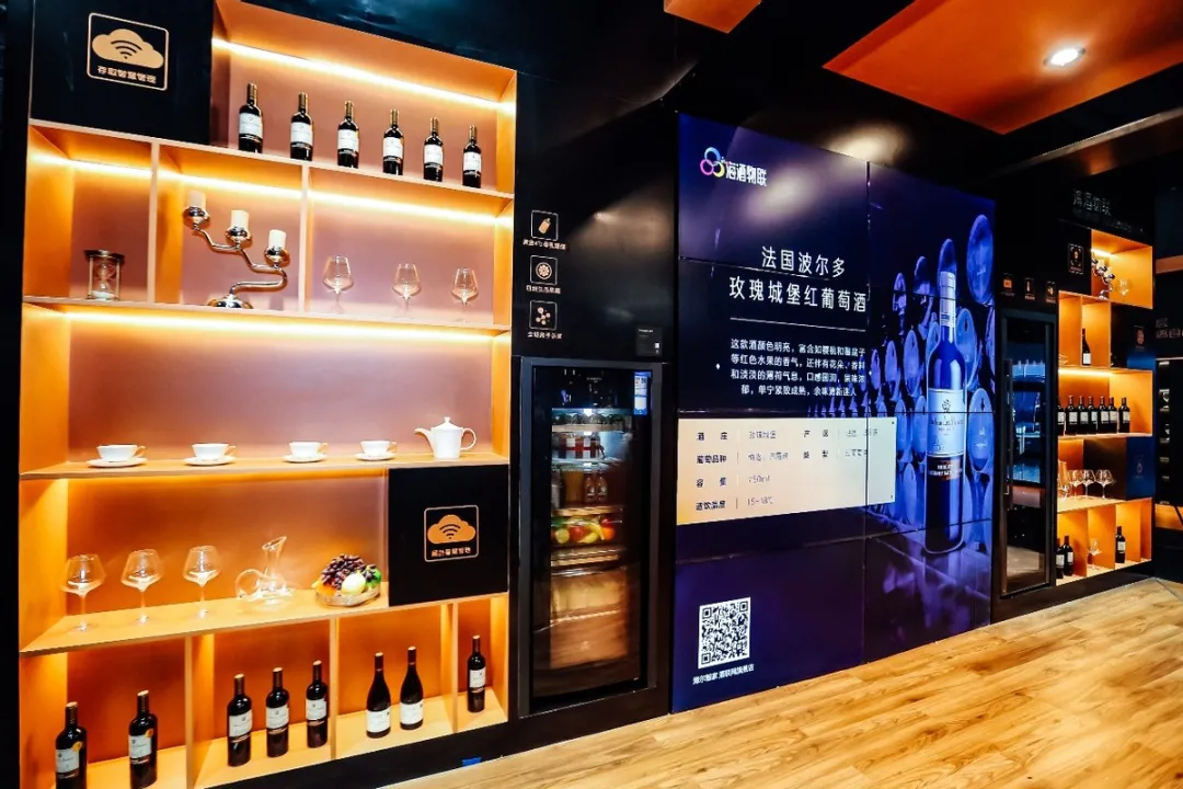 冰吧有哪些品牌(解读冰吧新品类背后是家居储鲜场景升级)