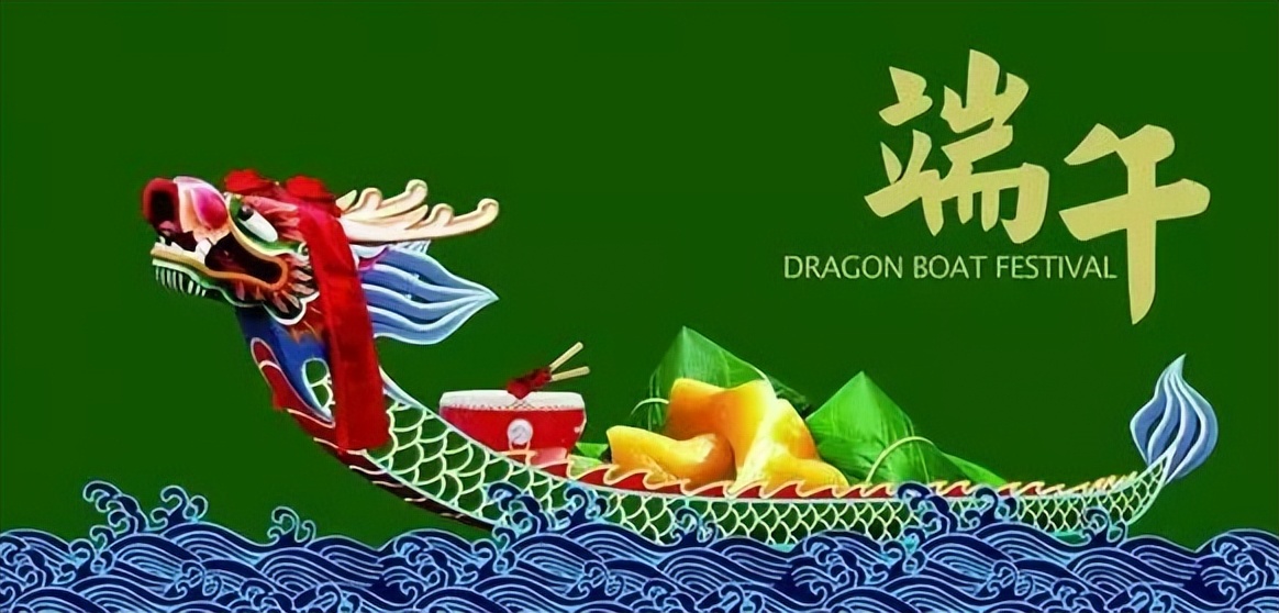 端午节除了包粽子还要做什么(解读端午节将到的4大习俗)