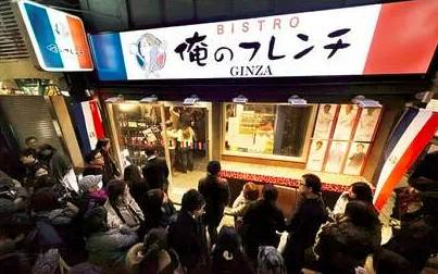 餐饮老店如何吸引客流(解析4个方面快速提升客流量)