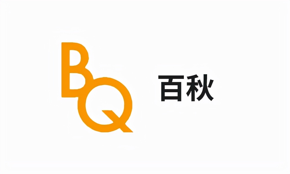 杭州淘宝代运营哪家好(解读淘宝代运营公司十大排名)