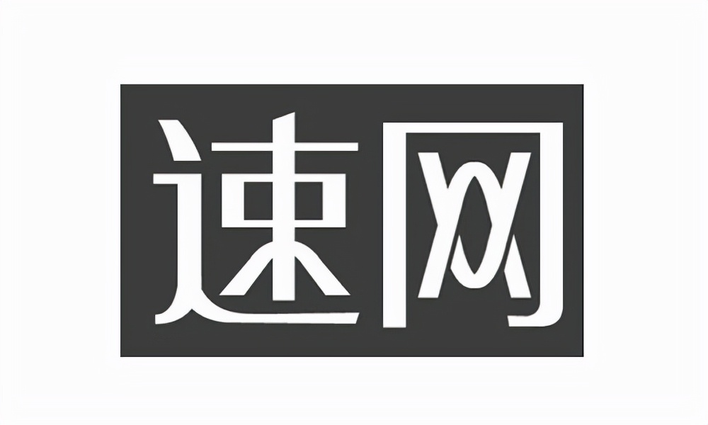 杭州淘宝代运营哪家好(解读淘宝代运营公司十大排名)