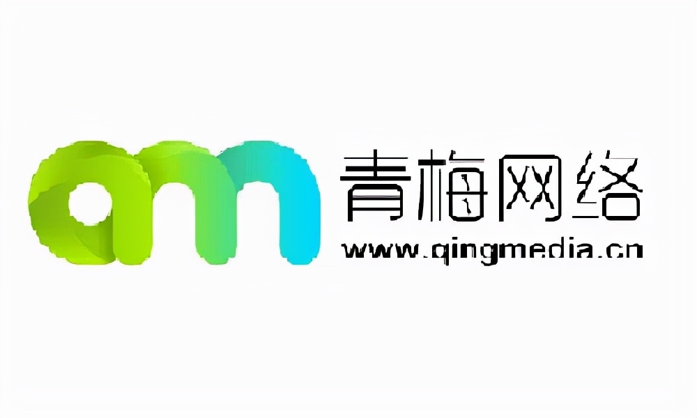 杭州淘宝代运营哪家好(解读淘宝代运营公司十大排名)