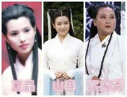 增长飞轮,害人不浅