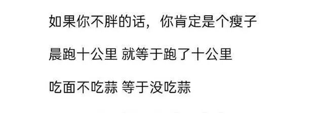 增长飞轮,害人不浅