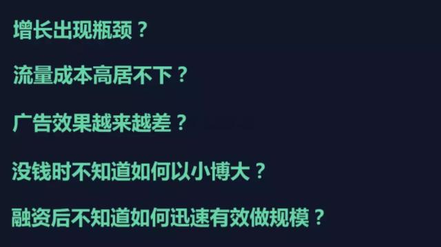 mgm营销是什么意思(解析6大要素让客户下单)