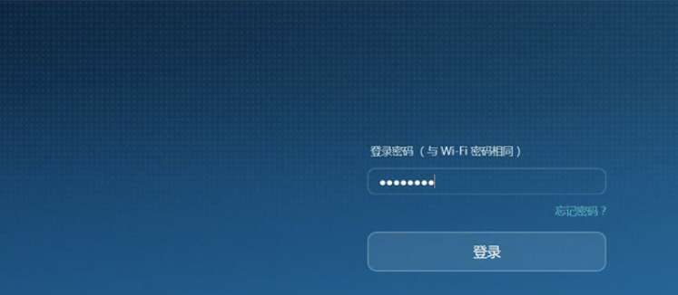 网络专线怎么设置路由器(解析路由器安装设置详细教程)