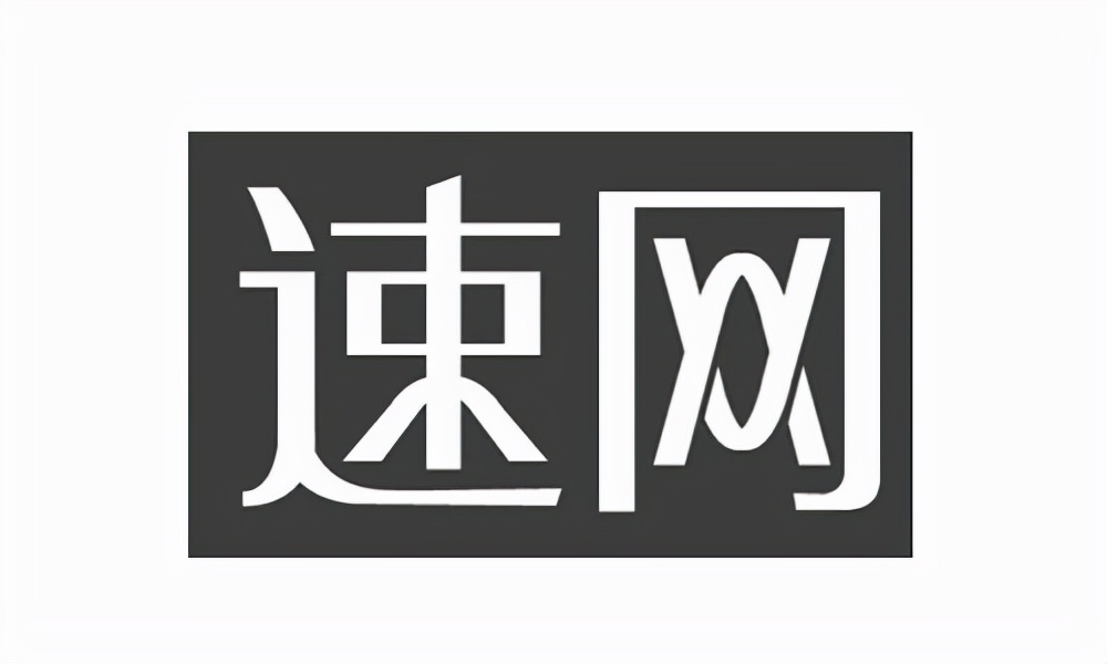 杭州淘宝代运营去哪里找(解析正规网店代运营公司)