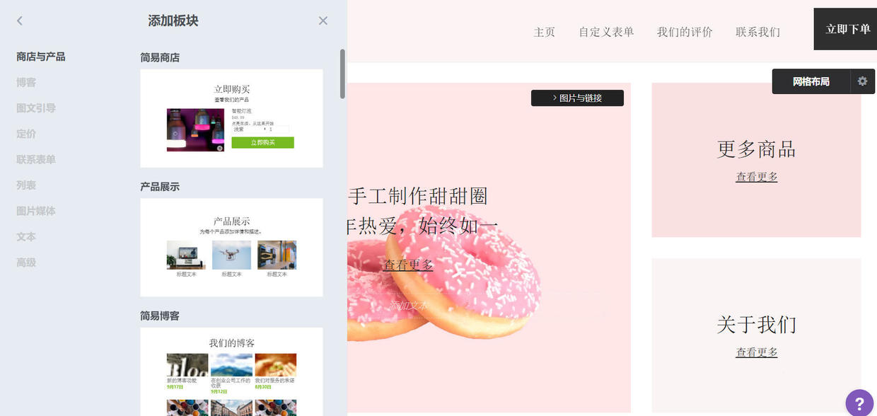 什么叫互联网创业(解读互联网创业要怎么开始)