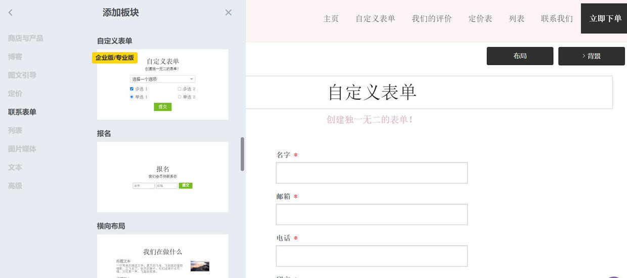 什么叫互联网创业(解读互联网创业要怎么开始)