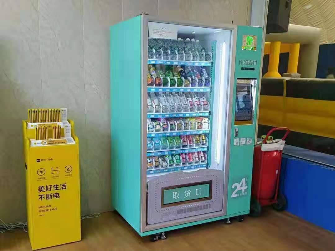 自助售货机放哪里效果好(解读自动售货机的摆放有讲究)