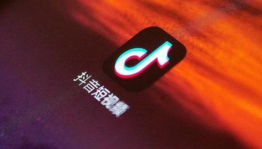 抖音运营要教什么知识(解析抖音运营中的基础知识)