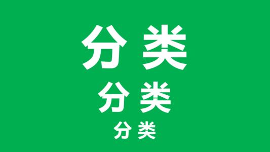 抖音运营要教什么知识(解析抖音运营中的基础知识)