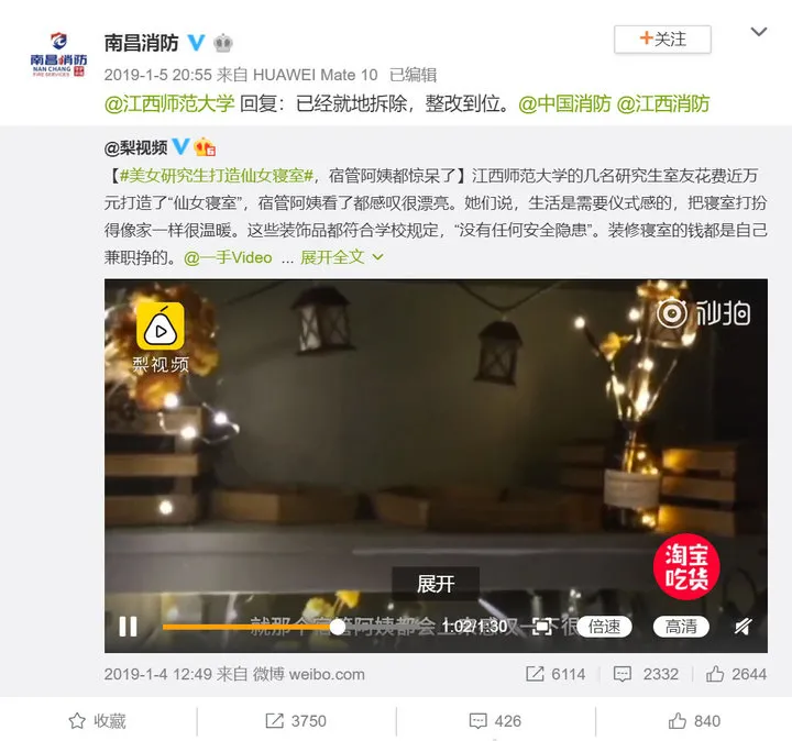 新媒体矩阵都有什么(解析一定要知道的新媒体矩阵知识)
