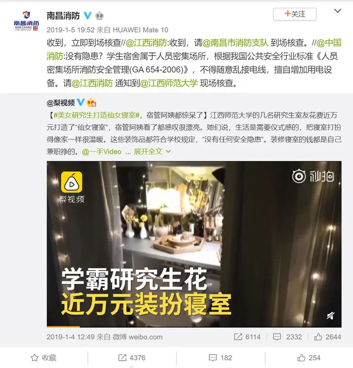 新媒体矩阵都有什么(解析一定要知道的新媒体矩阵知识)