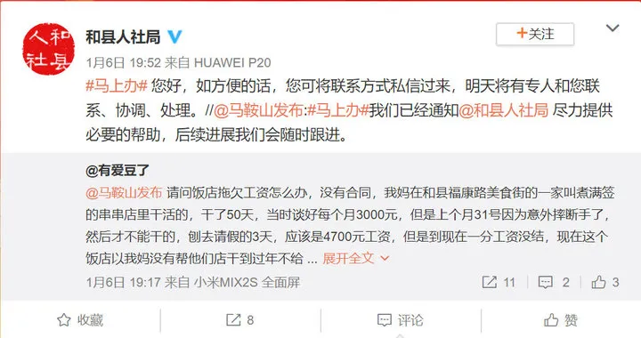 新媒体矩阵都有什么(解析一定要知道的新媒体矩阵知识)