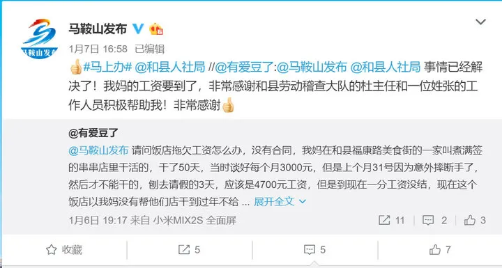 新媒体矩阵都有什么(解析一定要知道的新媒体矩阵知识)