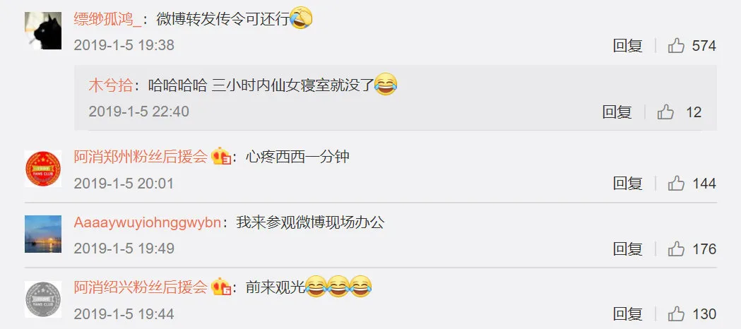新媒体矩阵都有什么(解析一定要知道的新媒体矩阵知识)