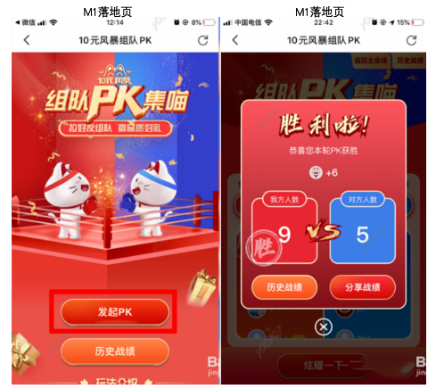 mgm营销是什么(分享MGM常见六种玩法)