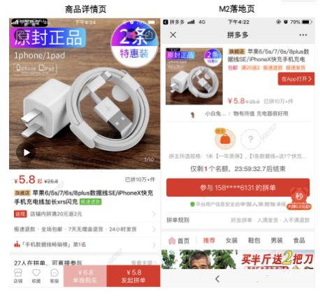 mgm营销是什么(分享MGM常见六种玩法)