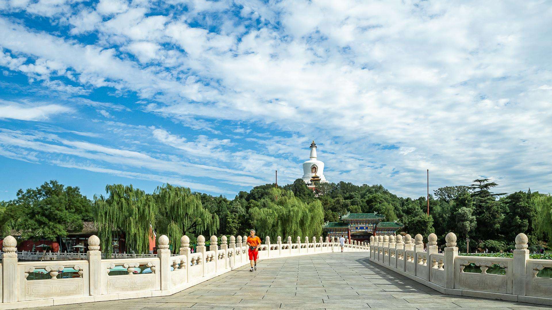 互联网金融产品是什么(解读互联网金融产品及特点)