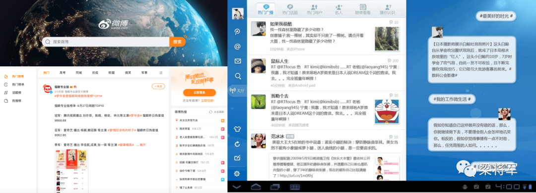 网络效应的硬核研究:为什么你有更好的产品,却干不过对手?