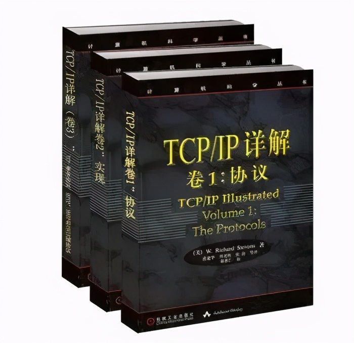 互联网是谁发明的(解读互联网的诞生)