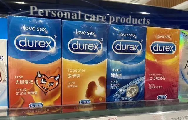 暴跌40%!避孕套也卖不动了!