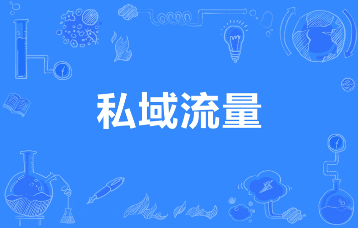 公众号推广方案怎么做(解析新手小白如何推广公众号)