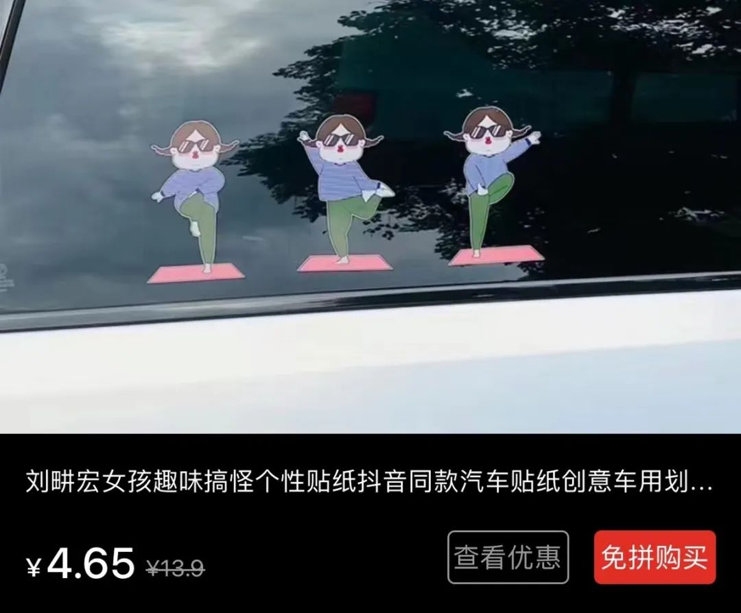 露营这么火,6种抖音号赚钱思路!