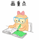 临期产品促销宣传广告怎么说(解读促销文案怎么写)