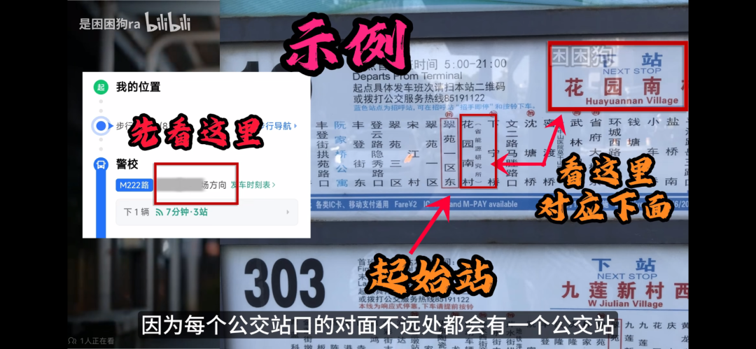 单月狂揽137万粉，B站杀出一匹“涨粉黑马”