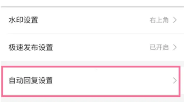 B站怎么引流？8种超级好用的方法拿去变现！