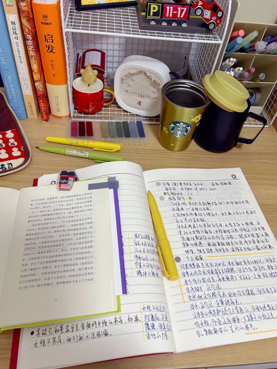 普通人做自媒体：你不需要很厉害才开始，你需要开始才很厉害