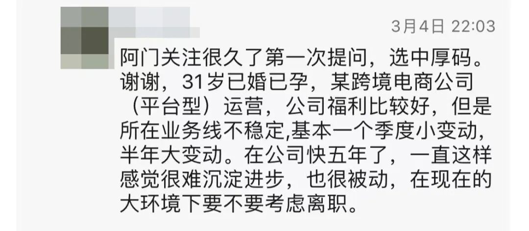 现在做自媒体，还有机会吗？