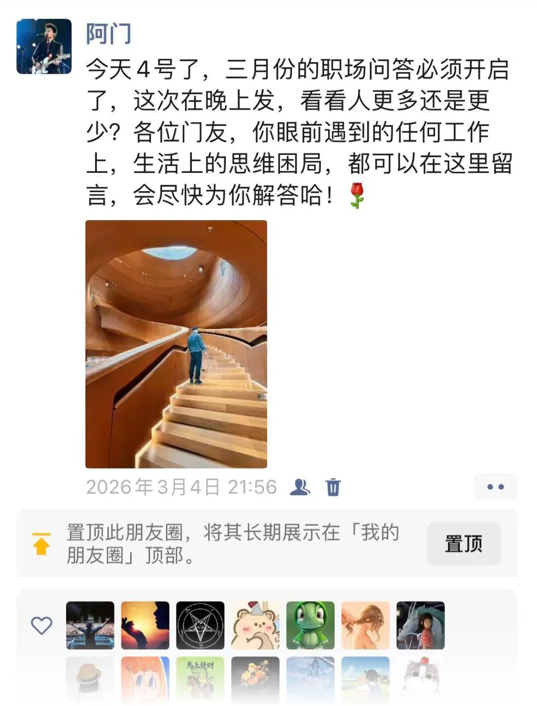 现在做自媒体，还有机会吗？