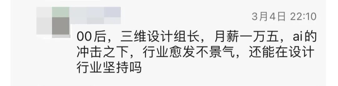 现在做自媒体，还有机会吗？