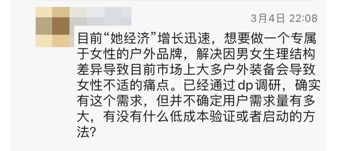 现在做自媒体，还有机会吗？