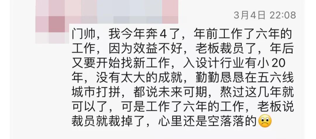 现在做自媒体，还有机会吗？