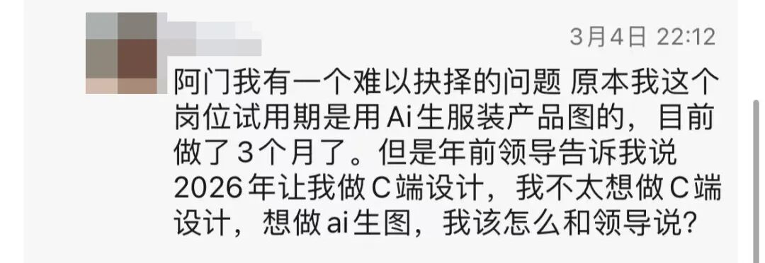 现在做自媒体，还有机会吗？