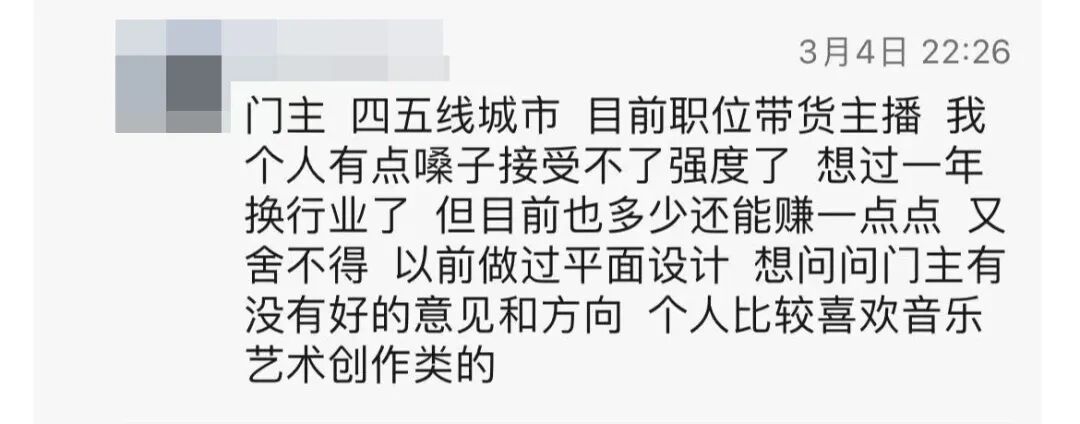 现在做自媒体，还有机会吗？