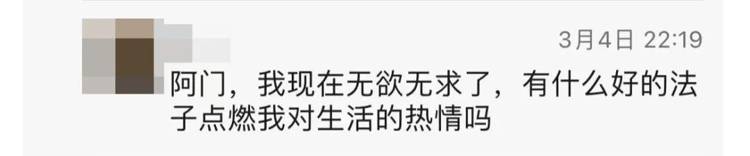 现在做自媒体，还有机会吗？