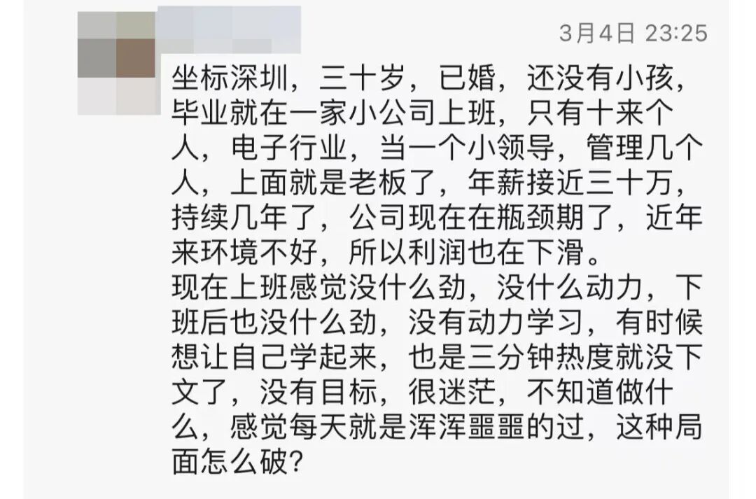 现在做自媒体，还有机会吗？