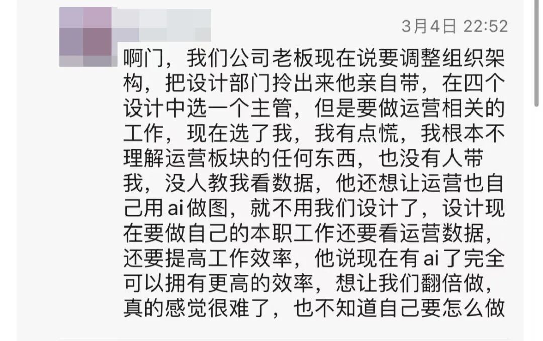 现在做自媒体，还有机会吗？