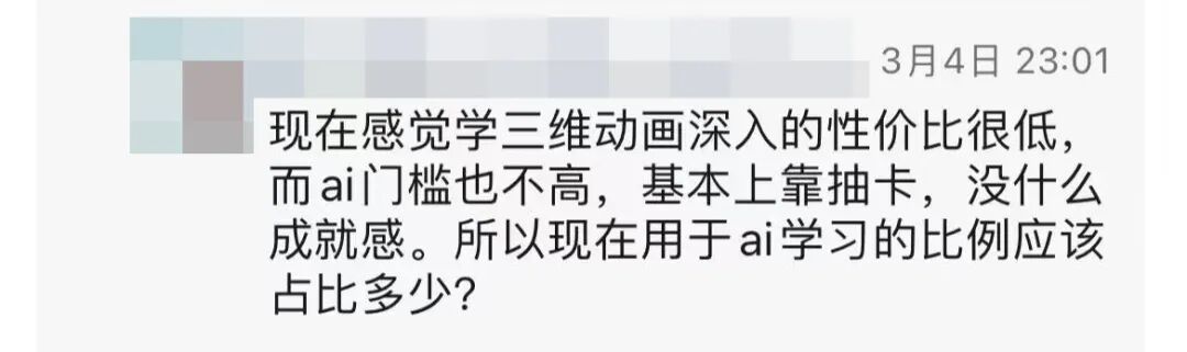 现在做自媒体，还有机会吗？