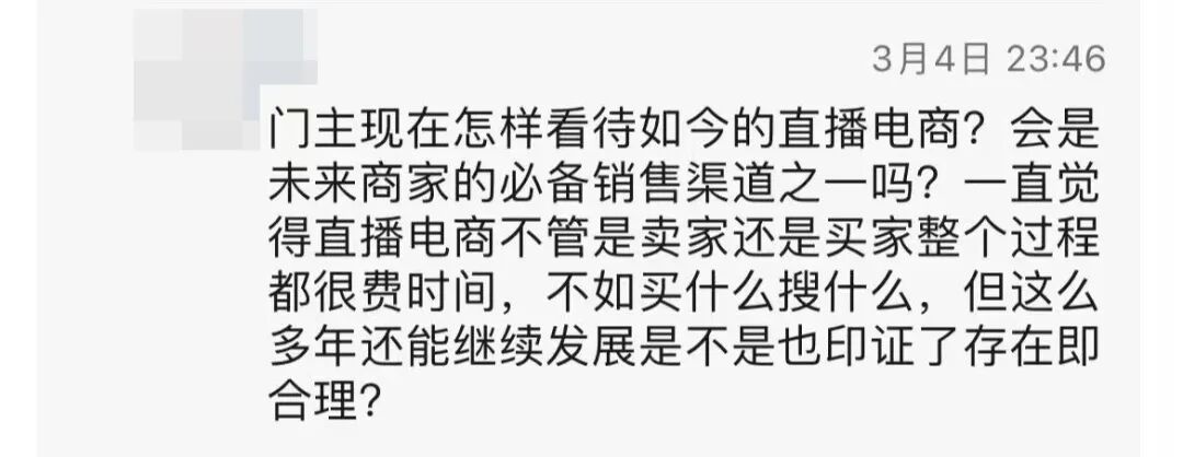 现在做自媒体，还有机会吗？