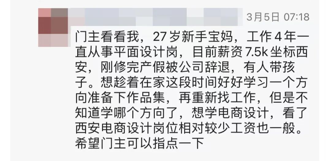 现在做自媒体，还有机会吗？