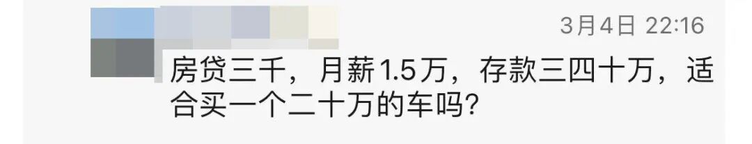 现在做自媒体，还有机会吗？