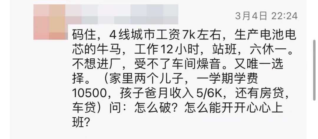 现在做自媒体，还有机会吗？