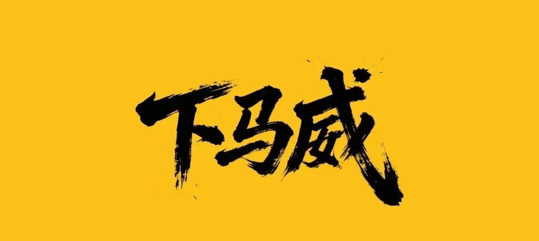 现在做自媒体，还有机会吗？