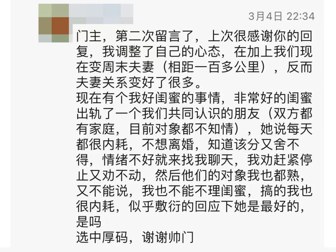 现在做自媒体，还有机会吗？